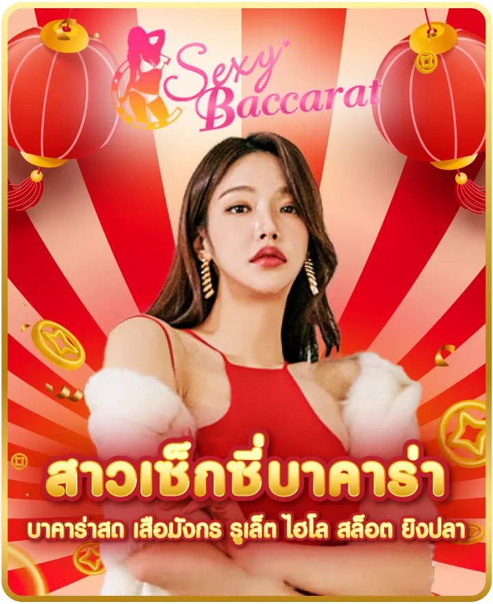 สล็อต PG แท้ วอ ล เล็ ต
