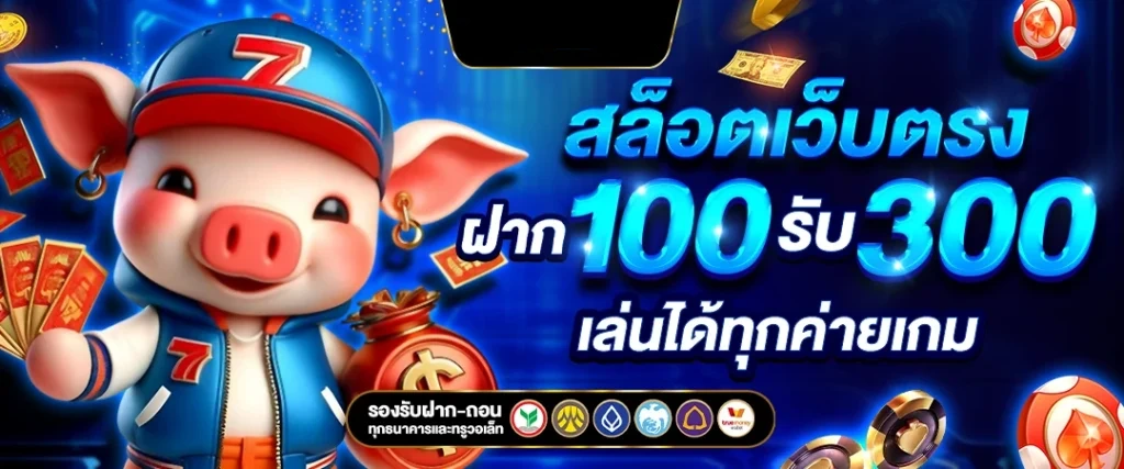 luckyall888